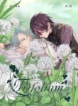 Cover 93686