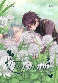 Cover 93686