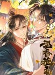 Cover 93694