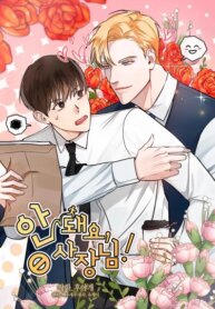 Cover 93698