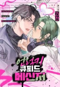 Cover 93702
