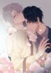 Cover 93710