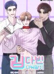 Cover 93718