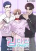 Cover 93718