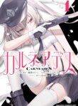 Cover 93730