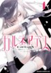 Cover 93730