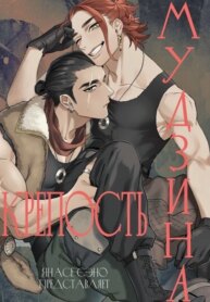Cover 93740