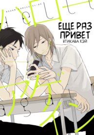 Cover 93744