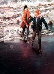 Cover 93746