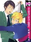 Cover 93752
