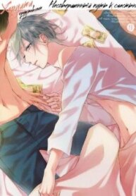 Cover 93758