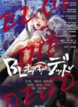 Cover 93766