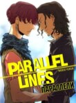 Cover 93774