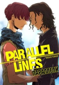 Cover 93774