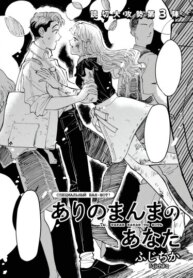 Cover 93780