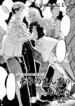 Cover 93780