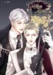 Cover 93784