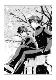 Cover 93814