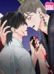 Cover 93826