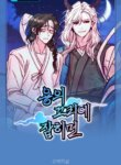 Cover 93828