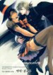 Cover 93852