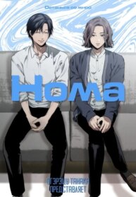 Cover 93854