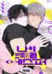 Cover 93856