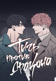 Cover 93858