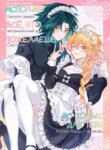 Cover 93860