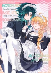 Cover 93860
