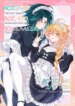 Cover 93860