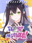 Cover 93864