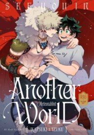 Cover 93876