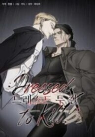 Cover 93892