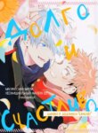 Cover 93894