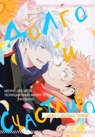 Cover 93894
