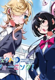 Cover 93906