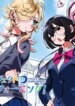 Cover 93906