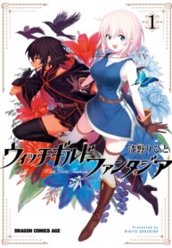 Cover 93908