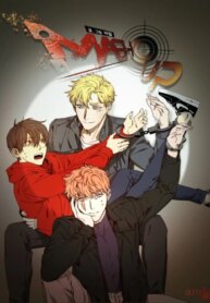 Cover 93912