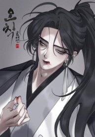 Cover 93924