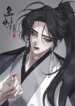 Cover 93924