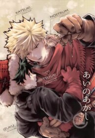 Cover 93930