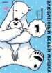 Cover 93942