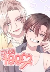 Cover 93948
