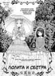 Cover 93952