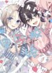 Cover 93960