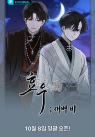 Cover 93962