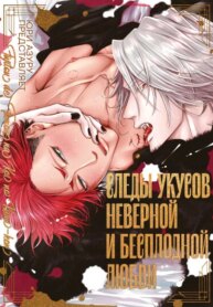 Cover 93964