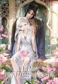 Cover 93966